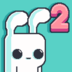 <b>耶小兔子2(Yeah Bunny 2)</b>