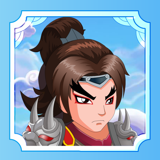 <b>小小武神手游</b>