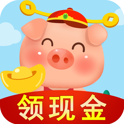 田园养猪场