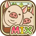养猪场MIX最新版下载