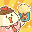 爆米花餐厅游戏(ポップコーン)