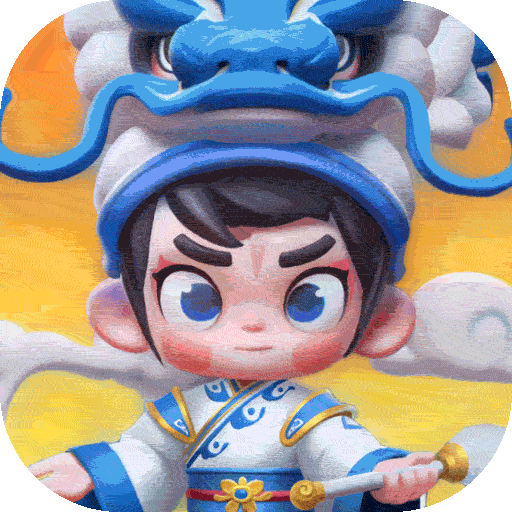 最强潮玩团九游版