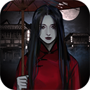 怨憎会下载官方