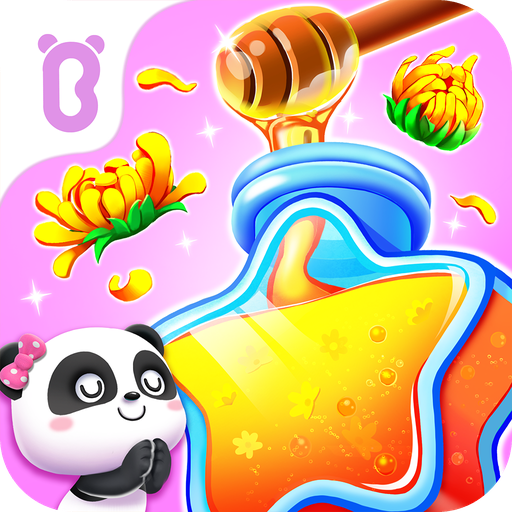 奇妙鲜花房小游戏