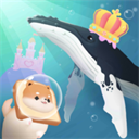 深海水族馆正版下载2024