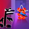 字母粉碎者游戏