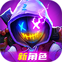 霓虹深渊无限台服(霓虹深淵：無限)