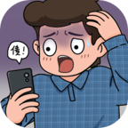 我养你啊游戏