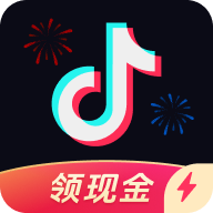 抖音极速版下载安装2025最新版