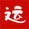 文运法硕网课app