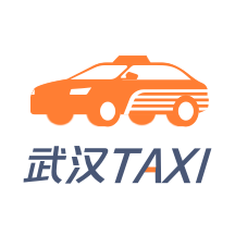 武汉TAXIapp
