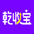 乾收宝APP下载