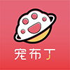 宠布丁线上商城app