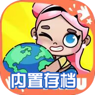 阿凡达孩童世界内置存档版Avatar World