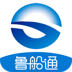 鲁船通app下载
