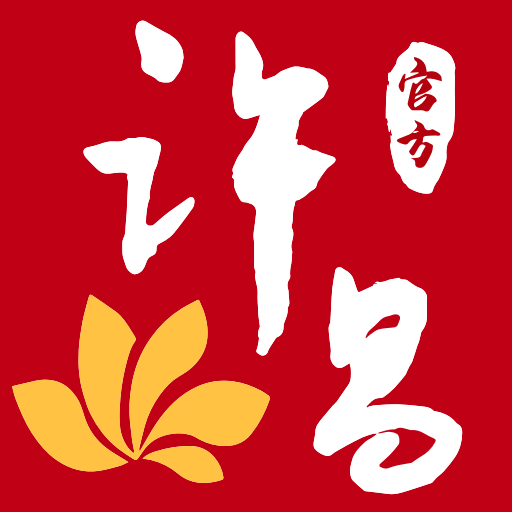 我的许昌app下载