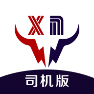 安心小牛司机端app官方下载