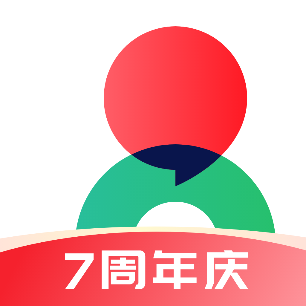 律图律师端app