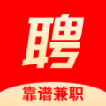 上啥班兼职版app