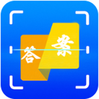 答案作业帮手app
