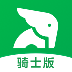 小象超市骑士版下载