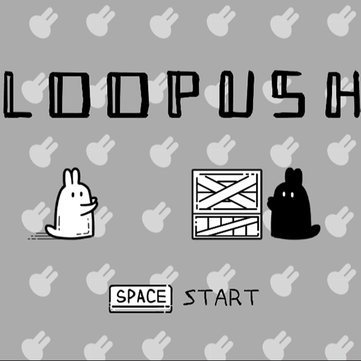 如影随形loopush