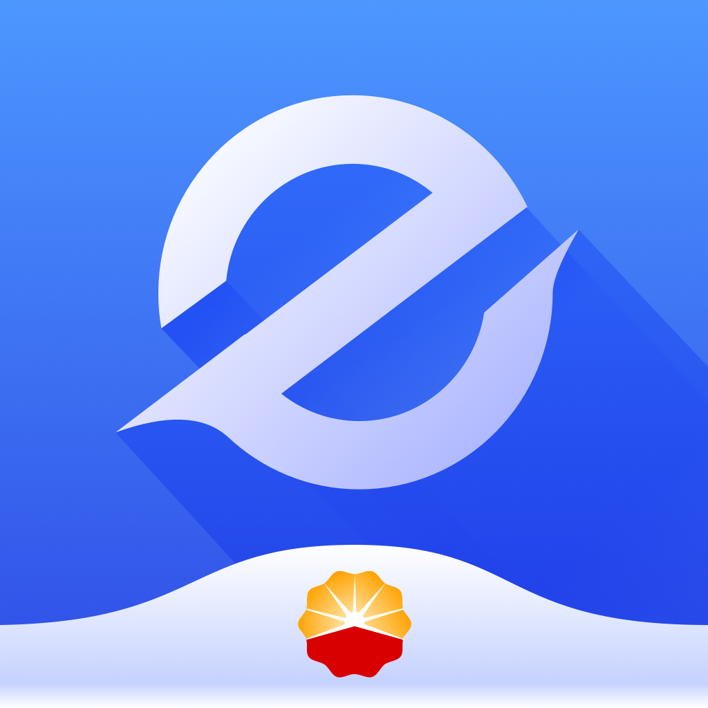 中油员工e通app