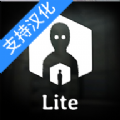 The Past Within Lite游戏