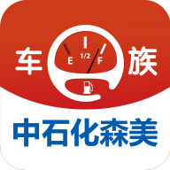 车e族