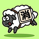 禅之消方块下载安装