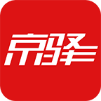 京驿货车app下载