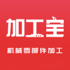 加工宝APP