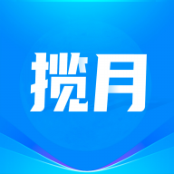 揽月app