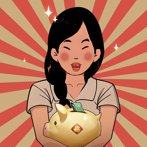 记忆中的庙会游戏