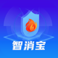 智消宝app安卓版下载