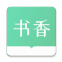 书香仓库最新app官方下载
