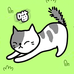 肥肥猫爱消除手游下载
