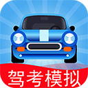 驾考模拟3D下载手机版