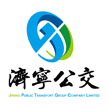 济宁公交app官方下载