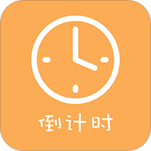 高考倒计时壁纸动态手机版