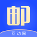 互动网app