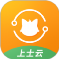 上士云APP