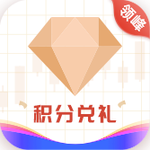 领峰会员积分app