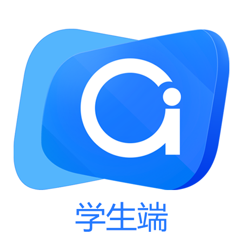 爱课堂融合版app