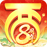 大话西游小米客户端