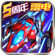 王牌机战手游官方下载