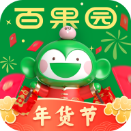 <b>百果园</b>