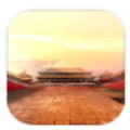 <b>历史纪元app</b>