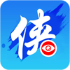 <b>侠客行随手拍app</b>
