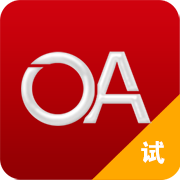 <b>工银e办公app官方下载</b>
